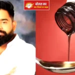 कोडीन कफ सिरप सिंडिकेट के तार नोएडा-ग्रेटर नोएडा से जुड़े, ईडी जांच में 50 करोड़ से ज्यादा की संपत्तियों का खुलासा