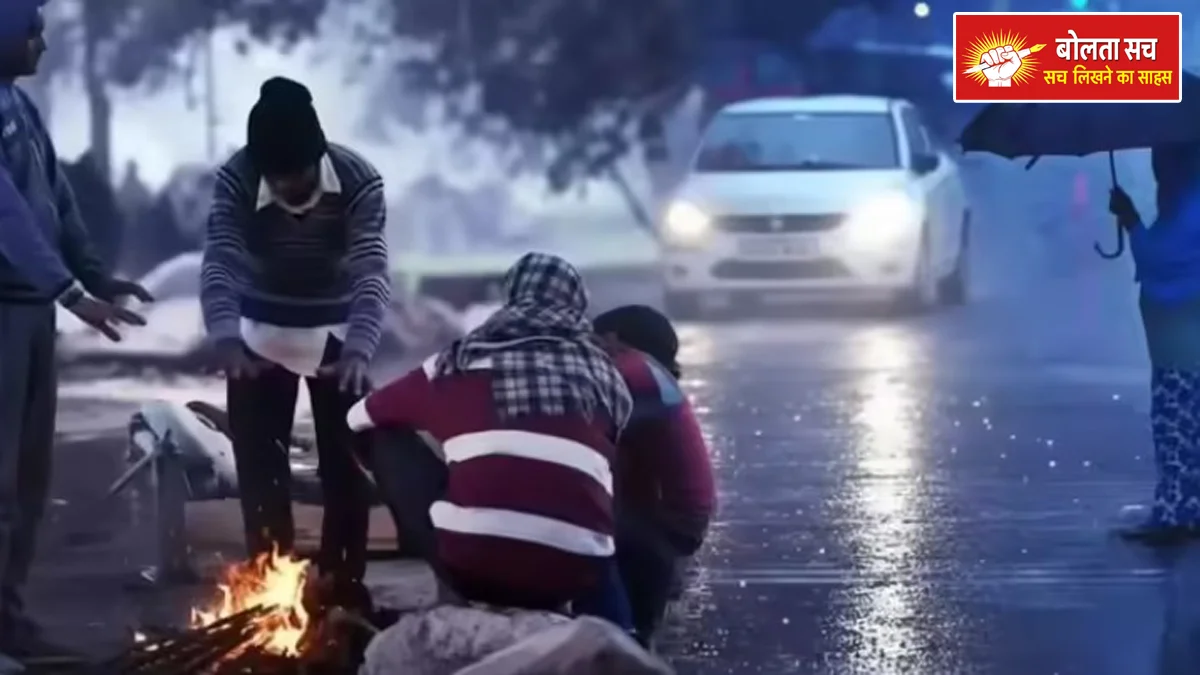 Cold wave in North and Central India