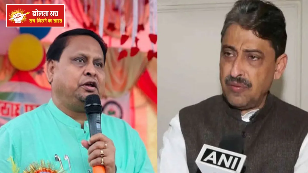 Congress MP Imran Masood