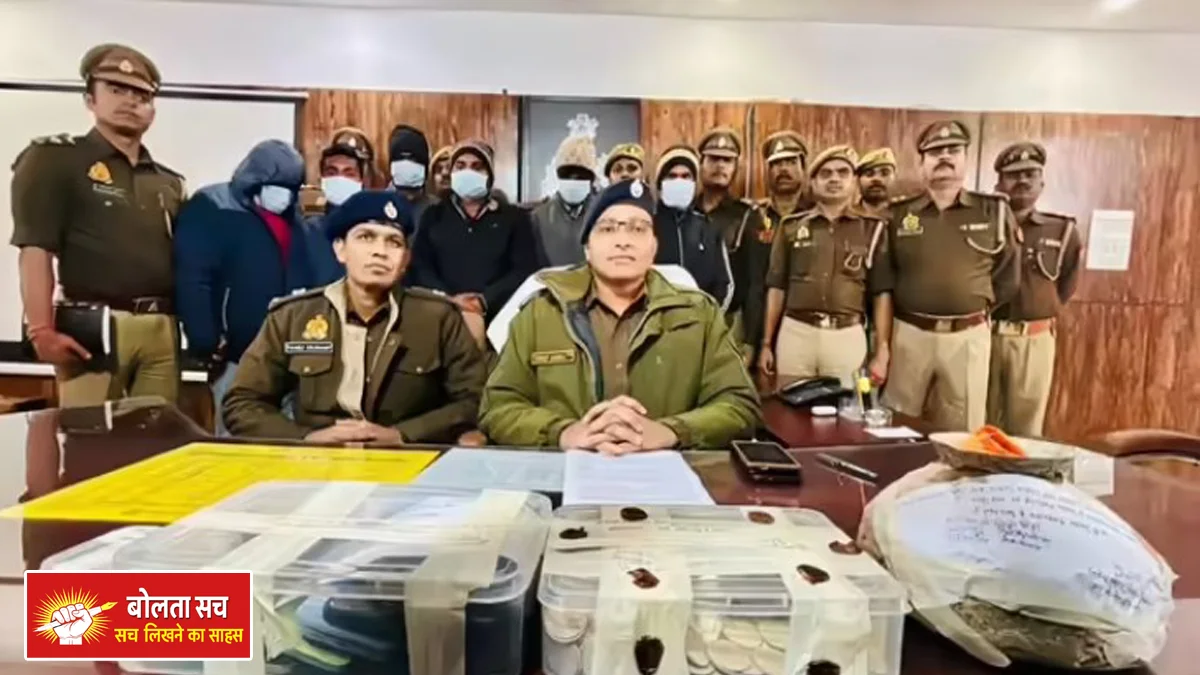 Conspiracy to rob by posing as fake STF