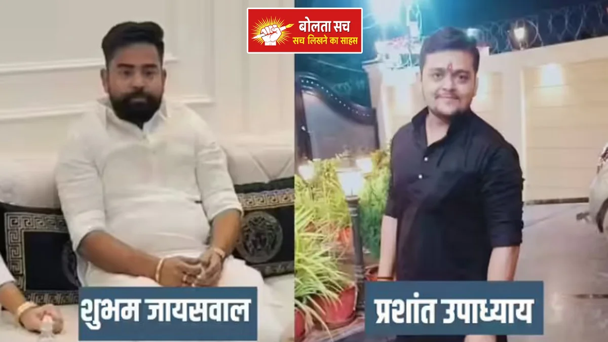 Cough syrup worth Rs 2000 crore found in Varanasi