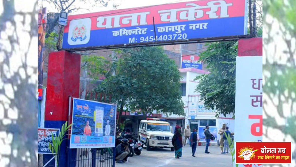 Cyber ​​fraud By luring profits