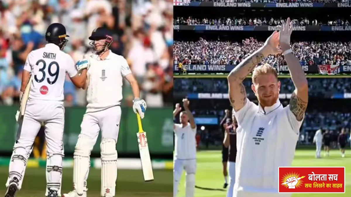 England's explosive performance in Australia