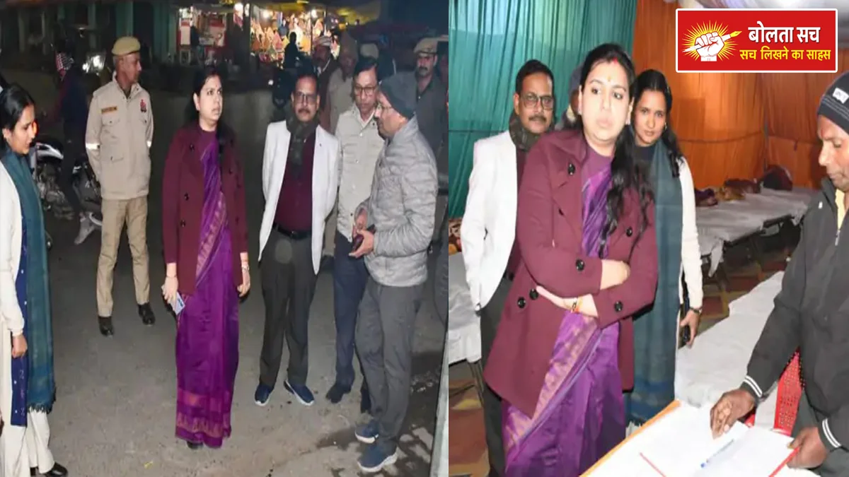 DM Divya amid cold wave