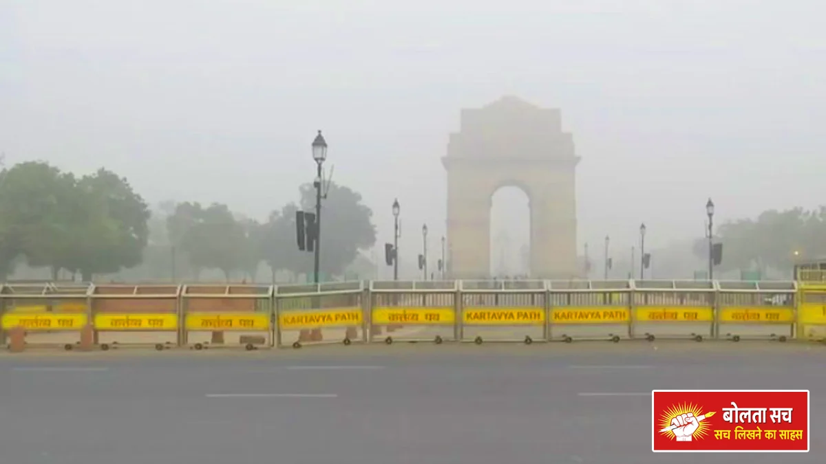 Delhi again becomes a gas chamber air