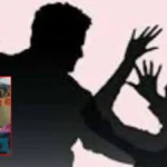 देवरिया: 18 वर्षीय युवती पर चाकू से हमला, गंभीर हालत में जिला अस्पताल रेफर; गांव में दहशत