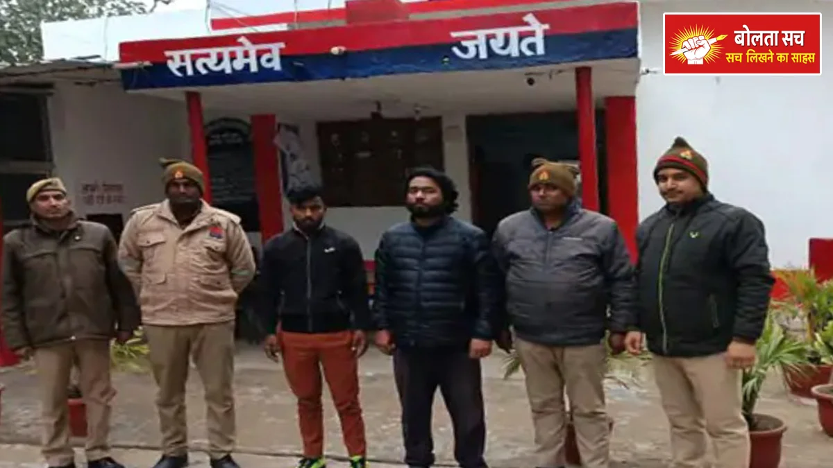 Deoria Baghauchghat police arrested a person for cow slaughter.