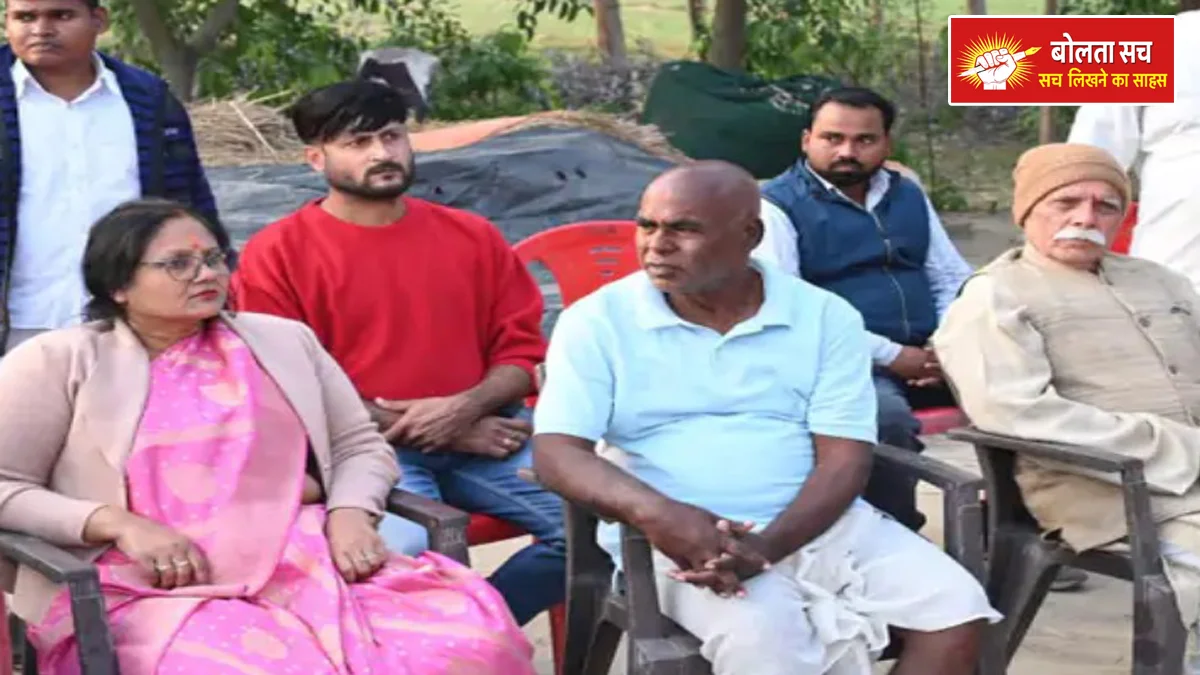 Deoria Lekhpal Ashish Kumar