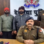 देवरिया : 15 महीने बाद हत्याकांड का खुलासा,लार पुलिस ने दो आरोपियों को किया गिरफ्तार