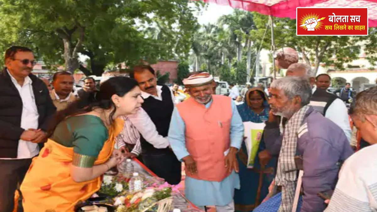 Deoria World Disability Day