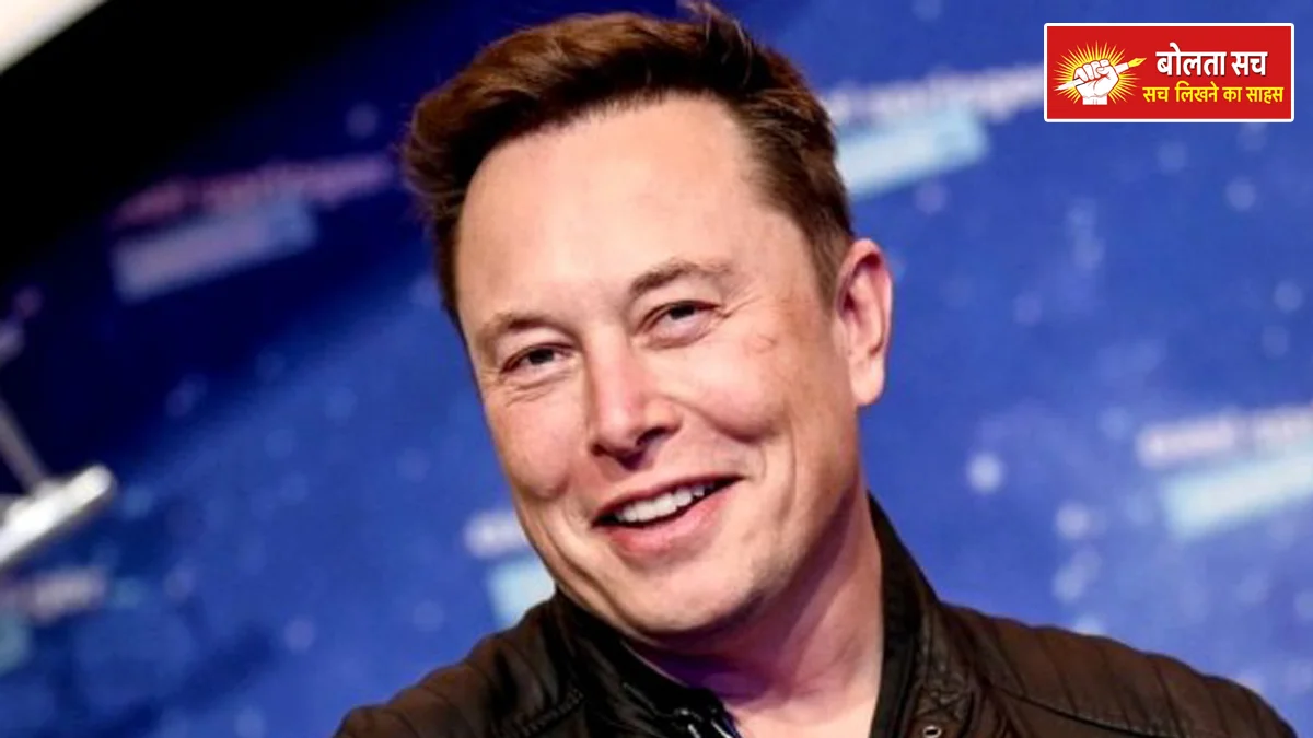 Elon Musk can become the world
