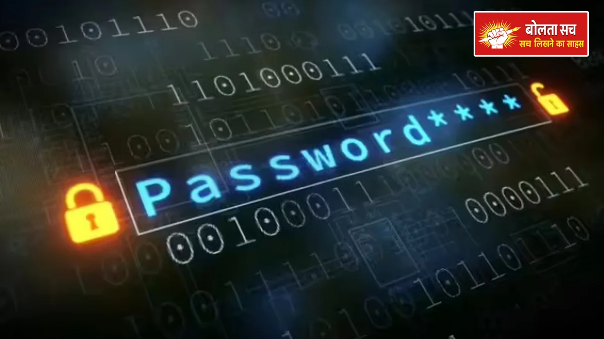 FBI recovered 63 crore rupees