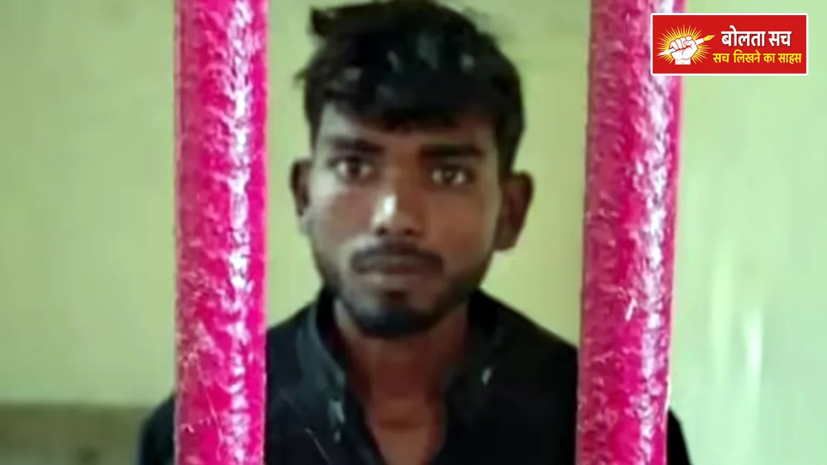 To celebrate son's birthday