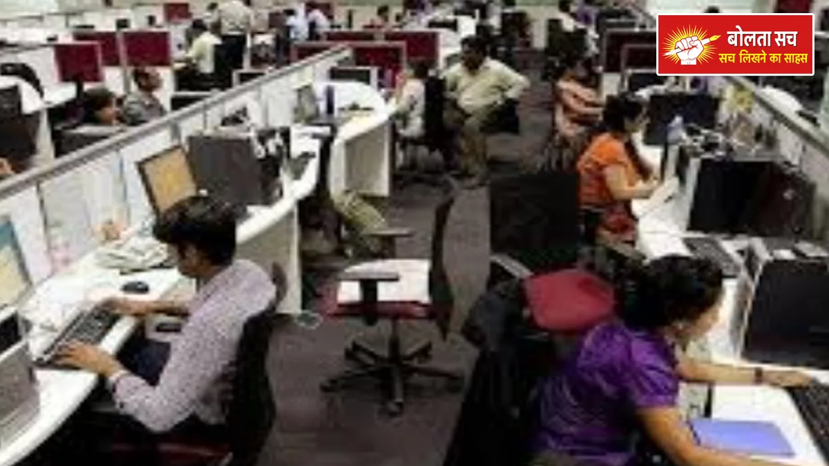 'Right to Disconnect' in Lok Sabha