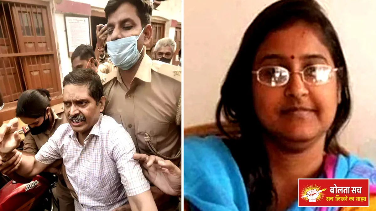 Amitabh Thakur's wife has filed an advance
