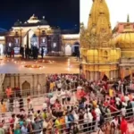 नए साल से पहले काशी में आस्था का सैलाब: एक दिन में तीन लाख श्रद्धालुओं ने किए बाबा विश्वनाथ के दर्शन, धाम में महाशिवरात्रि जैसा नजारा