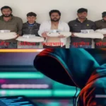 फर्जी आयुष्मान कार्ड रैकेट का भंडाफोड़: यूपी STF ने सात जालसाजों को किया गिरफ्तार