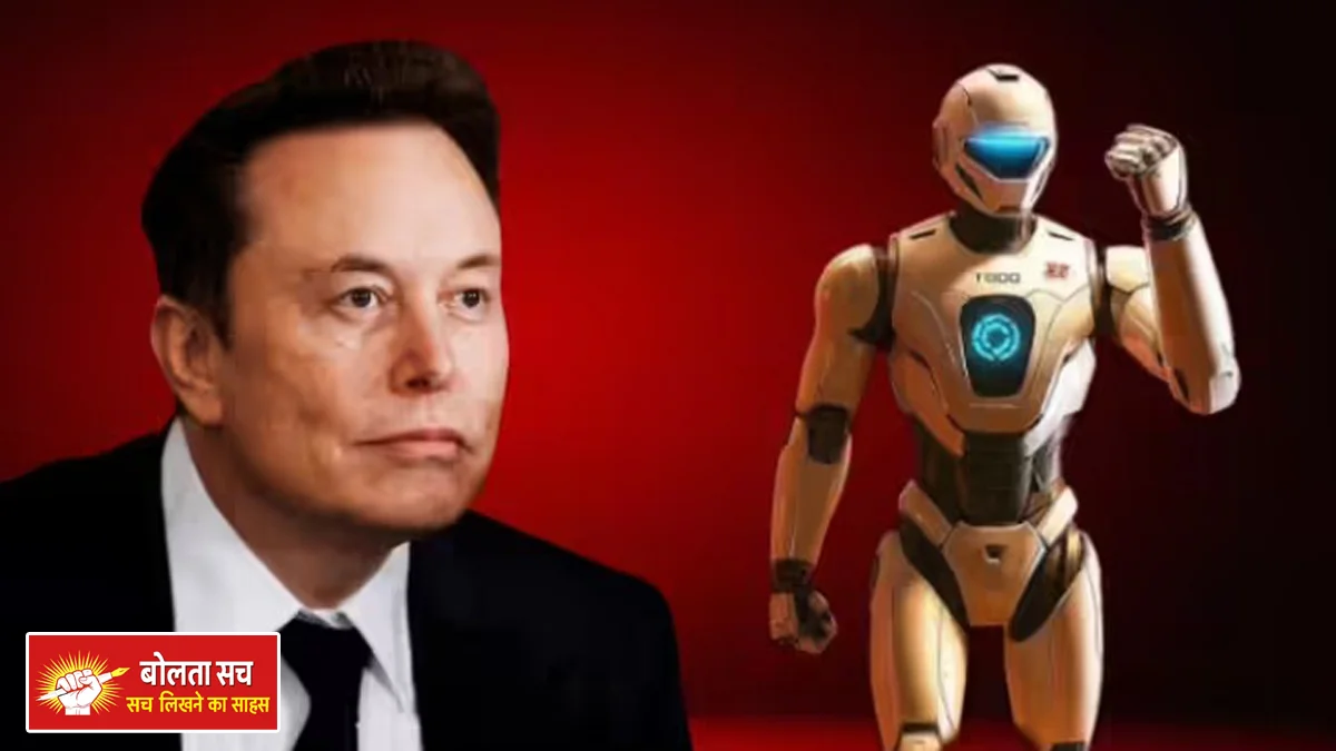 Chinese startup's 'Bruce Lee Robot'