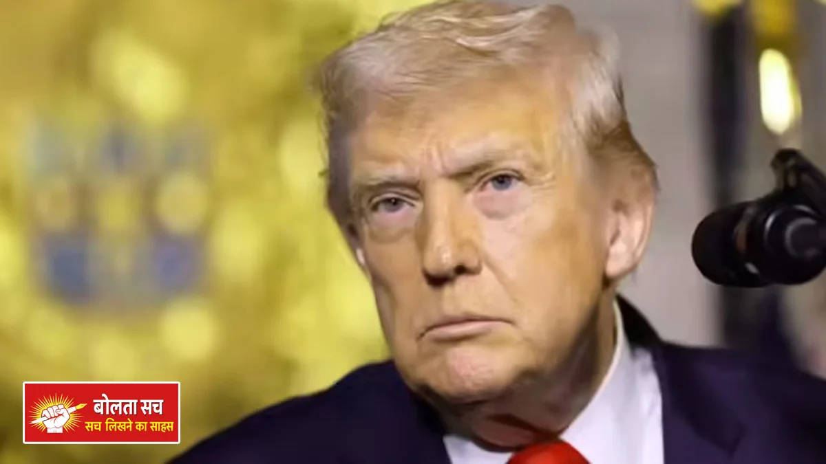 Trump's claim—on ISIS in Nigeria