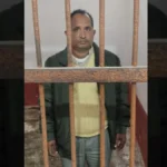 दो नामों पर पासपोर्ट बनवाकर विदेश यात्रा, युवक पर दर्ज हुई प्राथमिकी