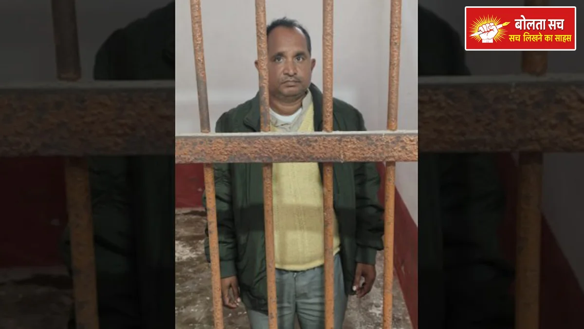 Getting passports in two names