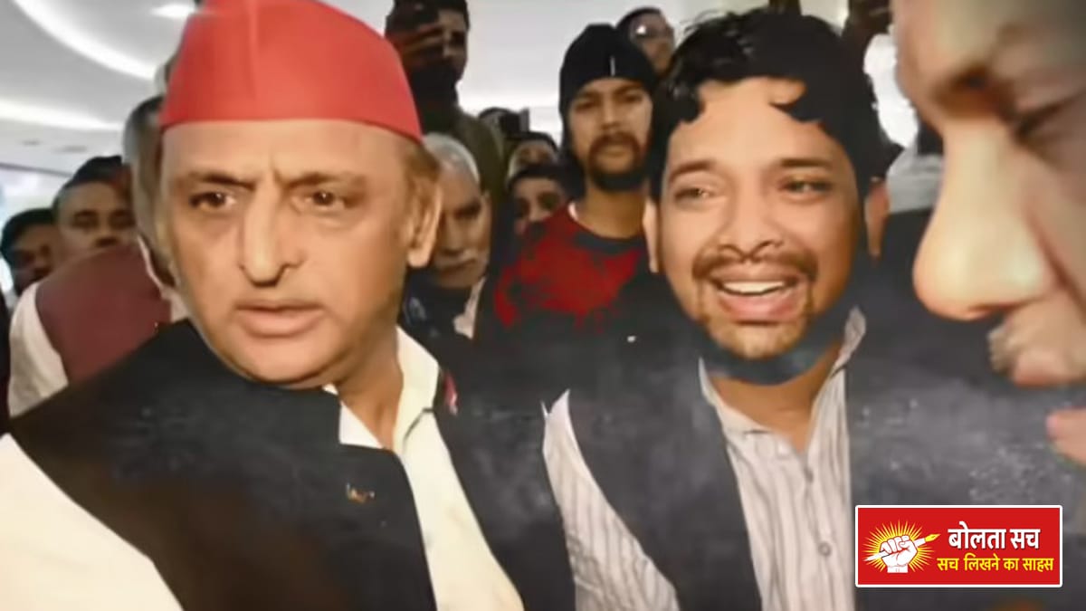 Ghosi by-election SP has fielded Sujit Singh