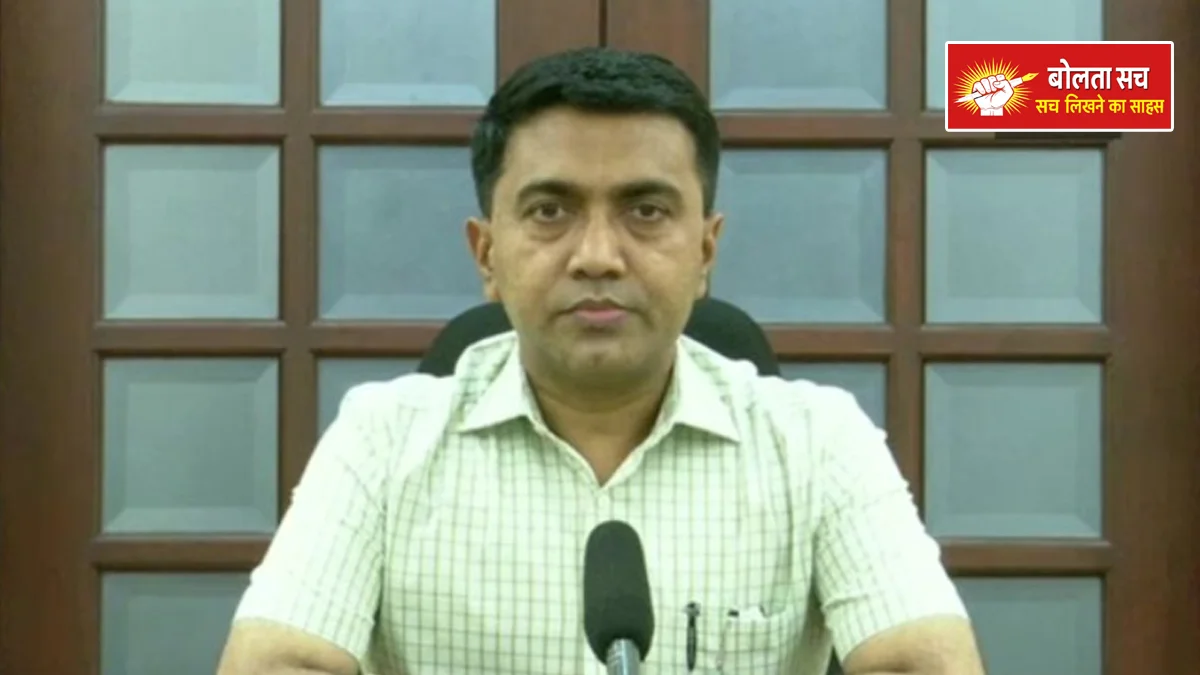 Goa At a nightclub in Arpora