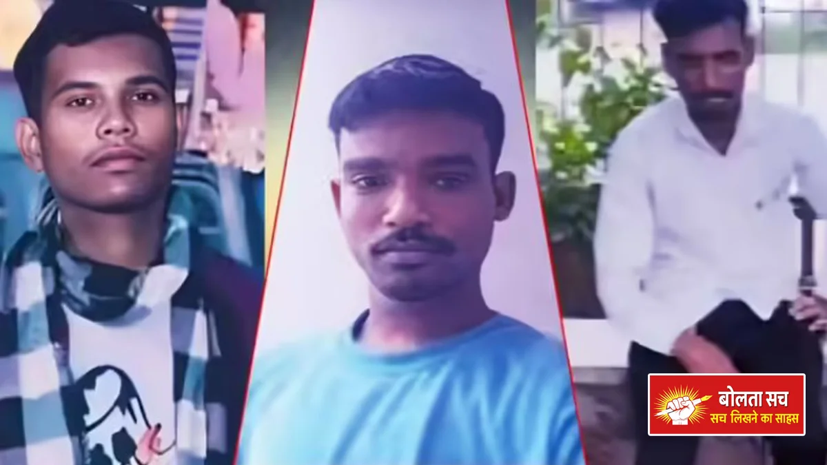 Goa Night Club Incident