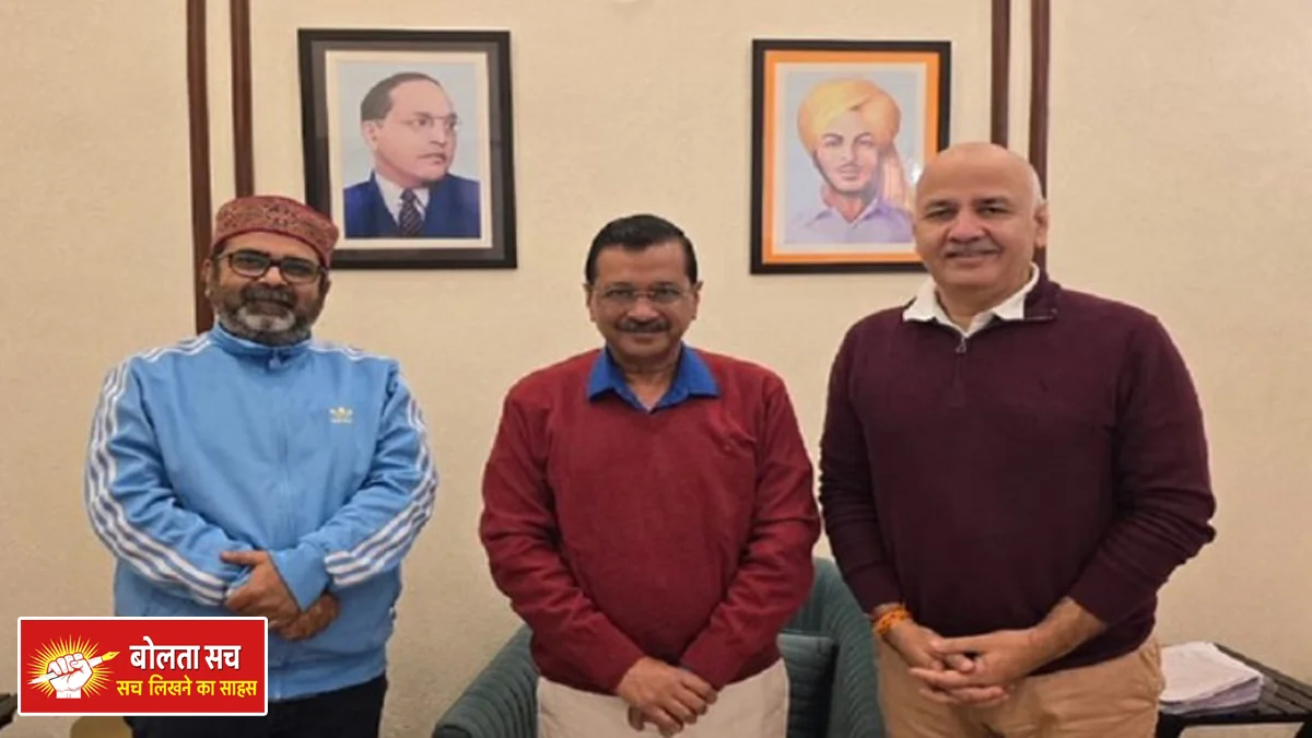 Avadh Ojha's retirement from politics