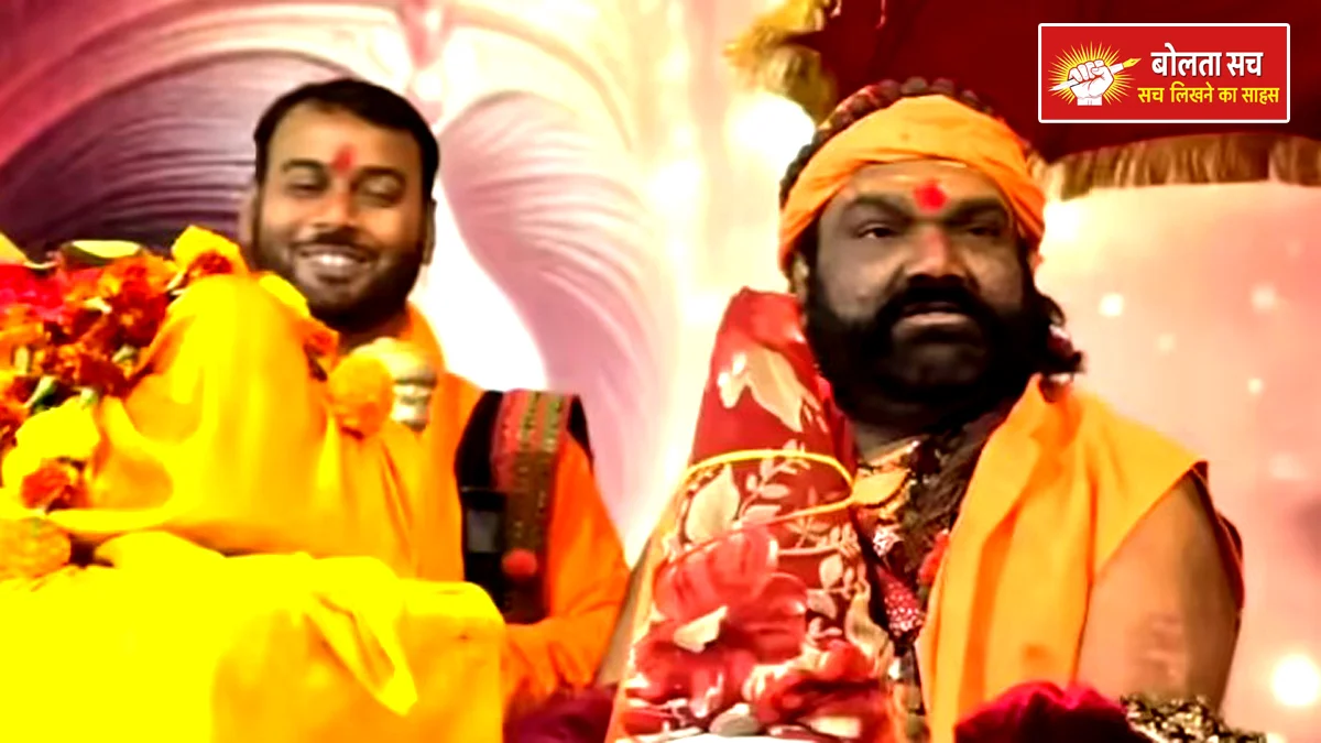 Hindu youth murdered in Bangladesh