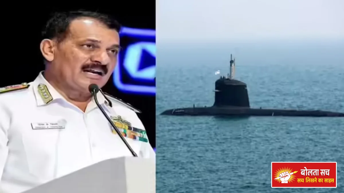 India will soon get a new nuclear