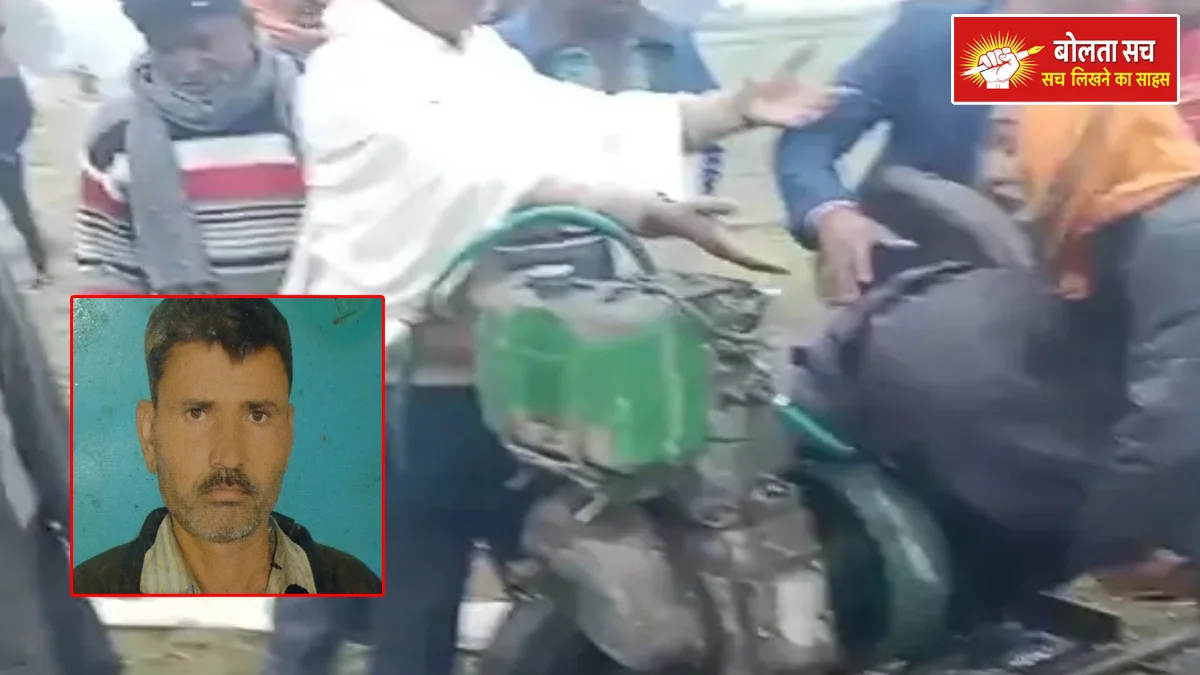 Kushinagar Farmer irrigating his field
