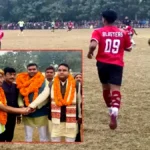 स्वर्गीय जवाहर प्रसाद मद्धेशिया स्मारक फुटबॉल महाकुंभ पथरदेवा : कुशीनगर ने मणिपुर को 1-0 से हराया