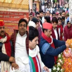 देवरिया में स्व. राम नगीना यादव की नौवीं पुण्यतिथि पर श्रद्धांजलि सभा, सपा प्रदेश अध्यक्ष श्यामलाल पाल ने किया नमन