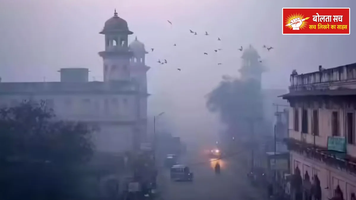 Lucknow Severe cold in UP and