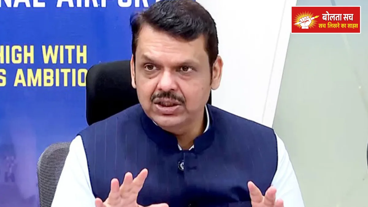 Municipal elections in Maharashtra postponed