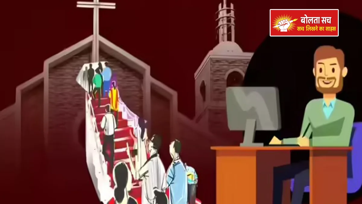 NCSC will run a nationwide campaign