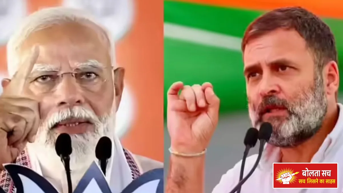 New bill to replace MNREGA