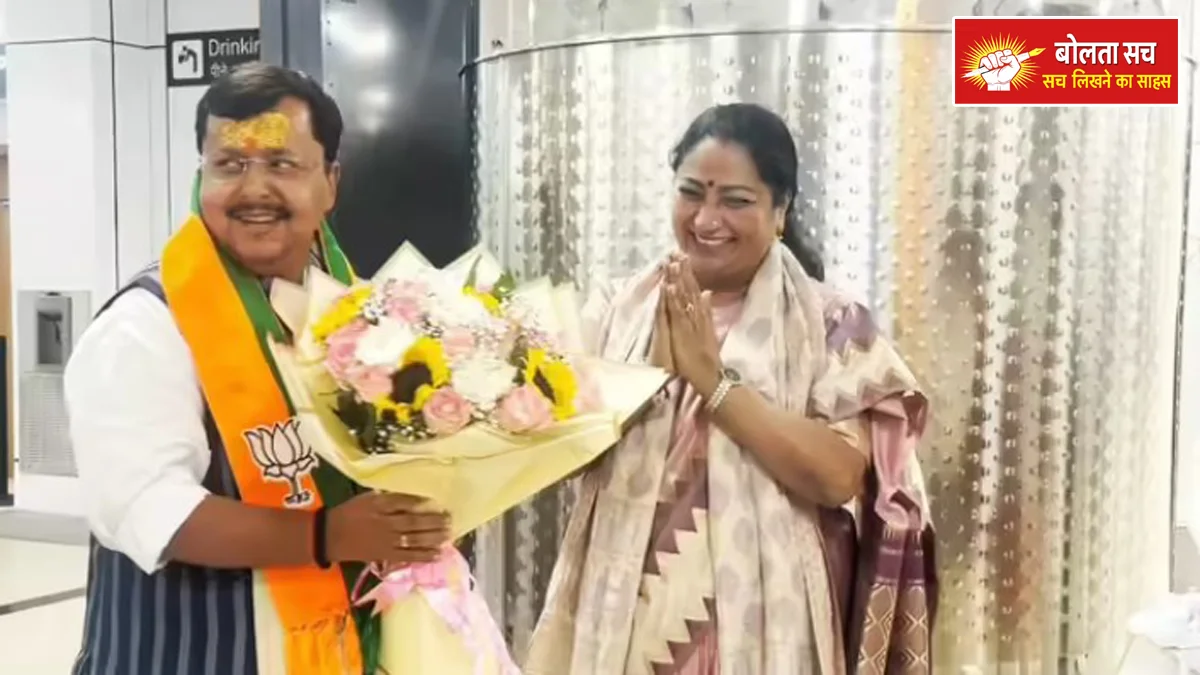 Newly appointed acting national president