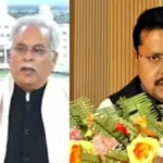 नितिन नबीन के कार्यकारी अध्यक्ष बनने पर भूपेश बघेल का तंज, बोले— कांग्रेस के लिए शुभ संकेत