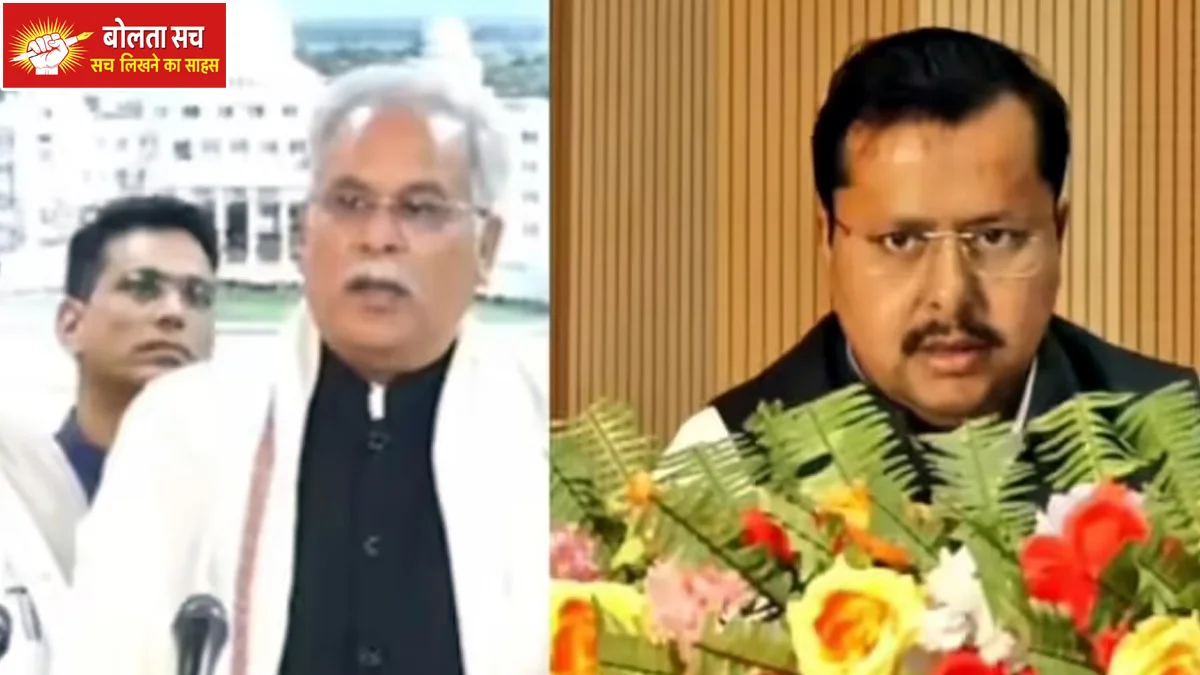 Nitin Nabin Executive Chairman