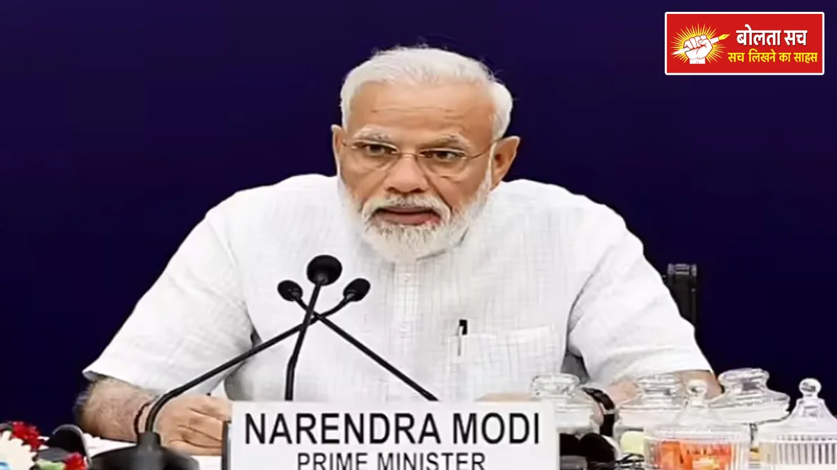 PM Modi on VB-G RAM G Act 2025