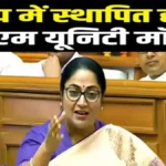 दिल्ली में बनेगा पीएम यूनिटी मॉल, एक ही छत के नीचे मिलेंगे देशभर के प्रसिद्ध स्वदेशी उत्पाद