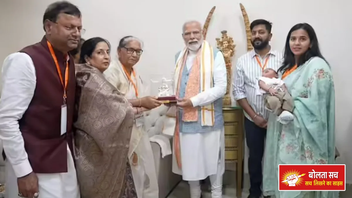 Pankaj Chaudhary joins UP BJP