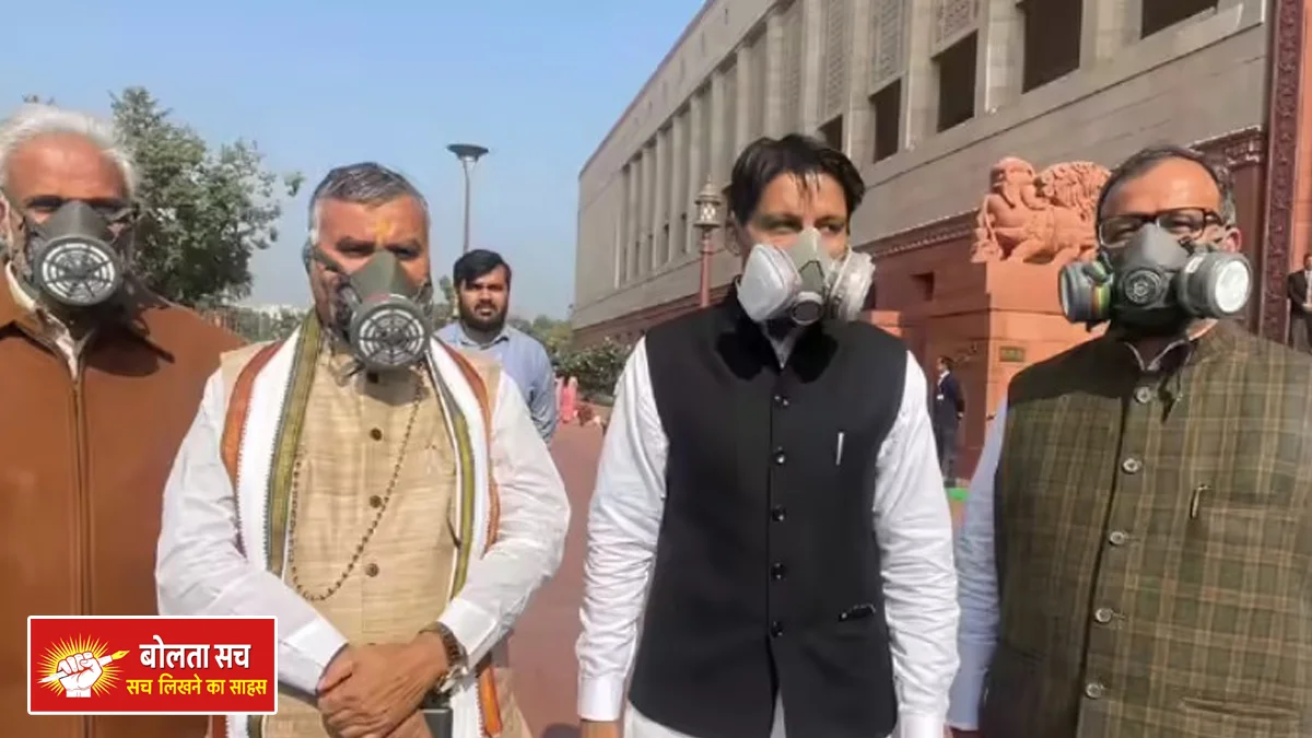 Parliament on rising pollution in Delhi