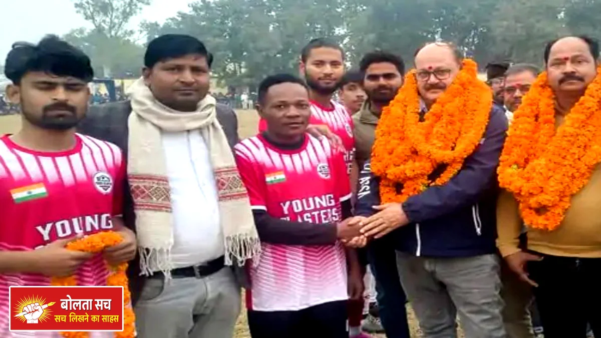 Pathardewa United in Football Mahakumbh