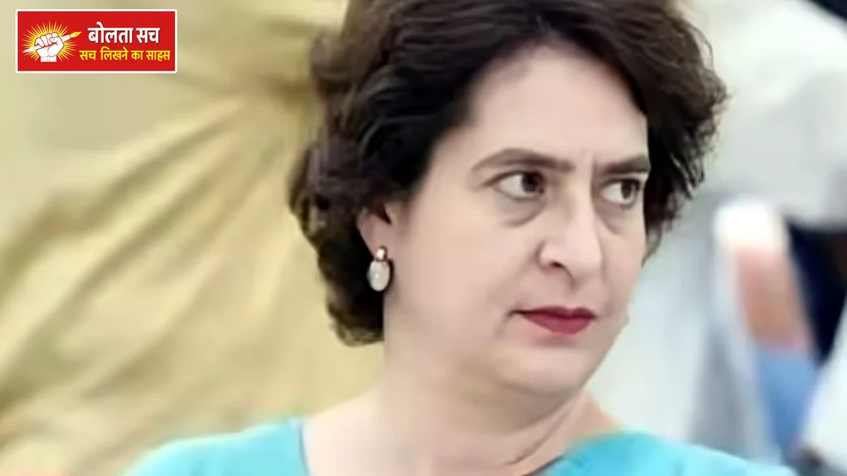 Priyanka Gandhi in Bihar politics