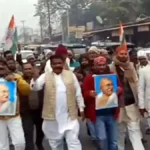 मनरेगा का नाम बदलने के प्रस्ताव के खिलाफ देवरिया में कांग्रेस का प्रदर्शन, केंद्र सरकार पर साधा निशाना