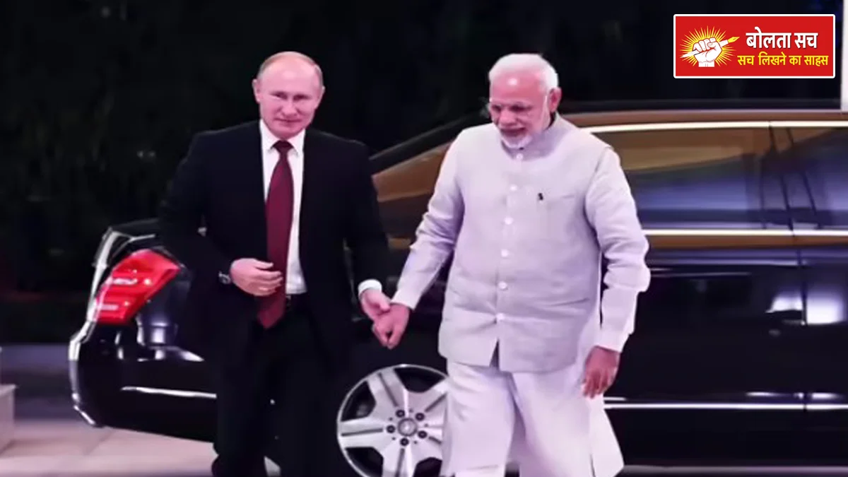 Putin before his visit to India