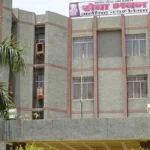 आरएस सांसद वसीम अहमद के डेथ सर्टिफिकेट में बड़ा फर्जीवाड़ा, नगर निगम की भूमिका भी संदेह के घेरे में